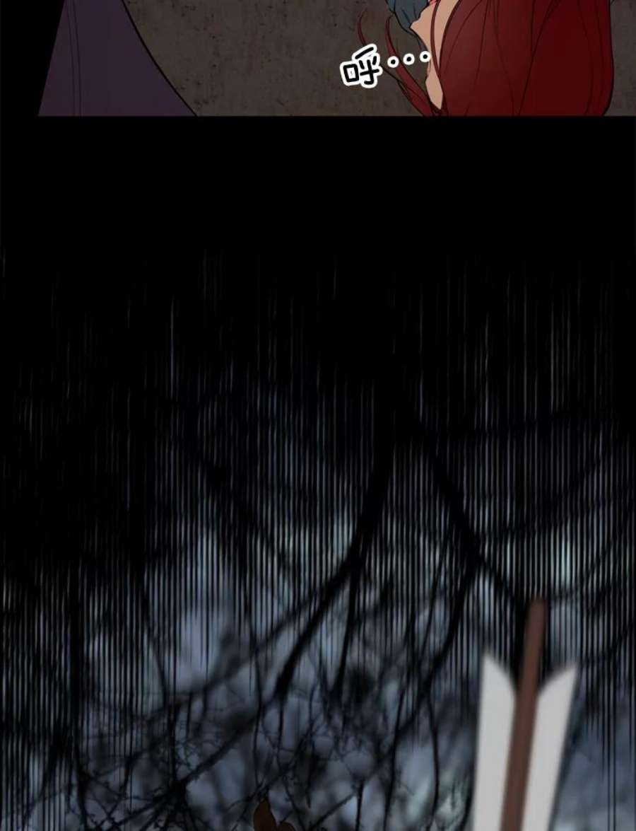 那个恶女需要他57.吐真剂