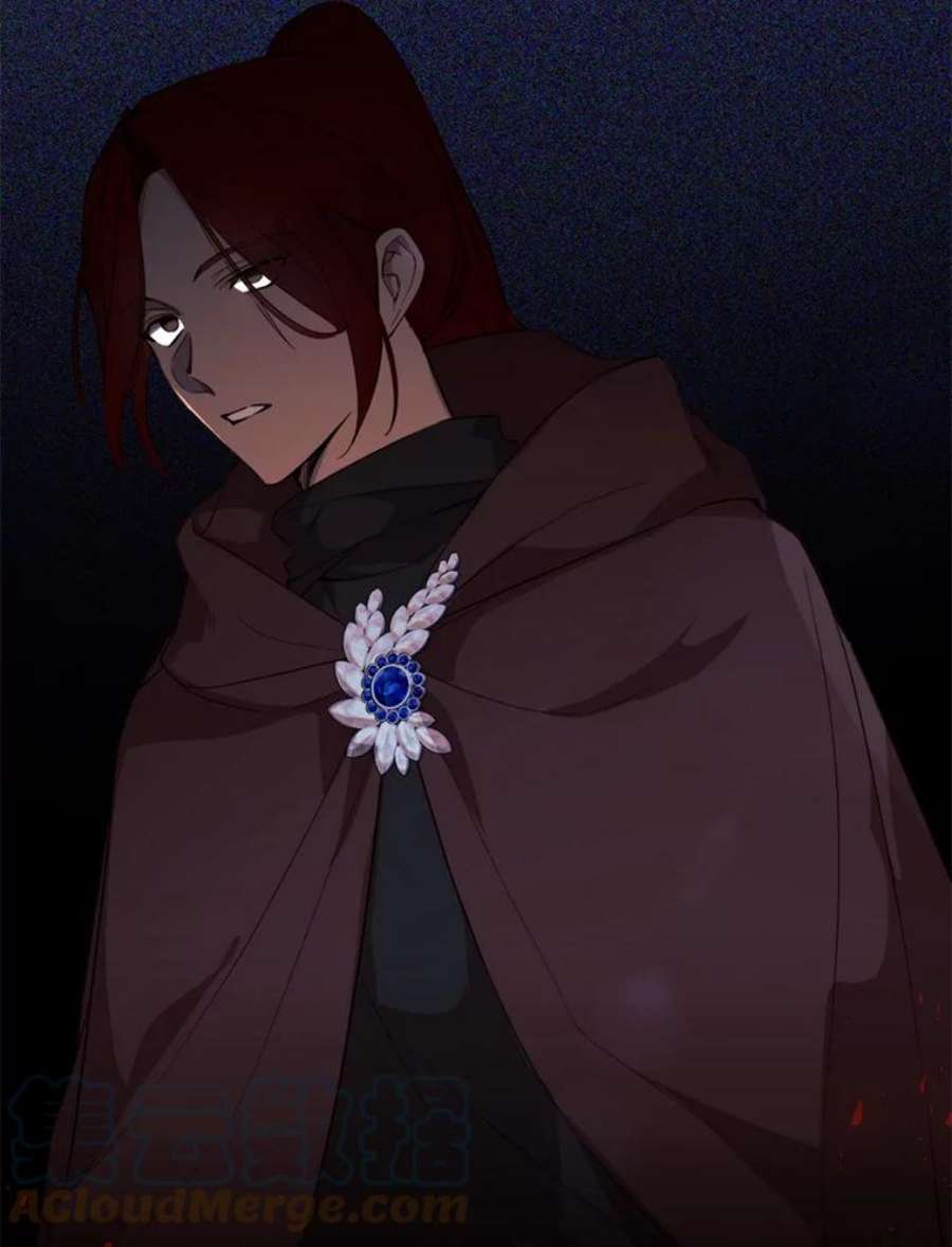 那个恶女需要他57.吐真剂