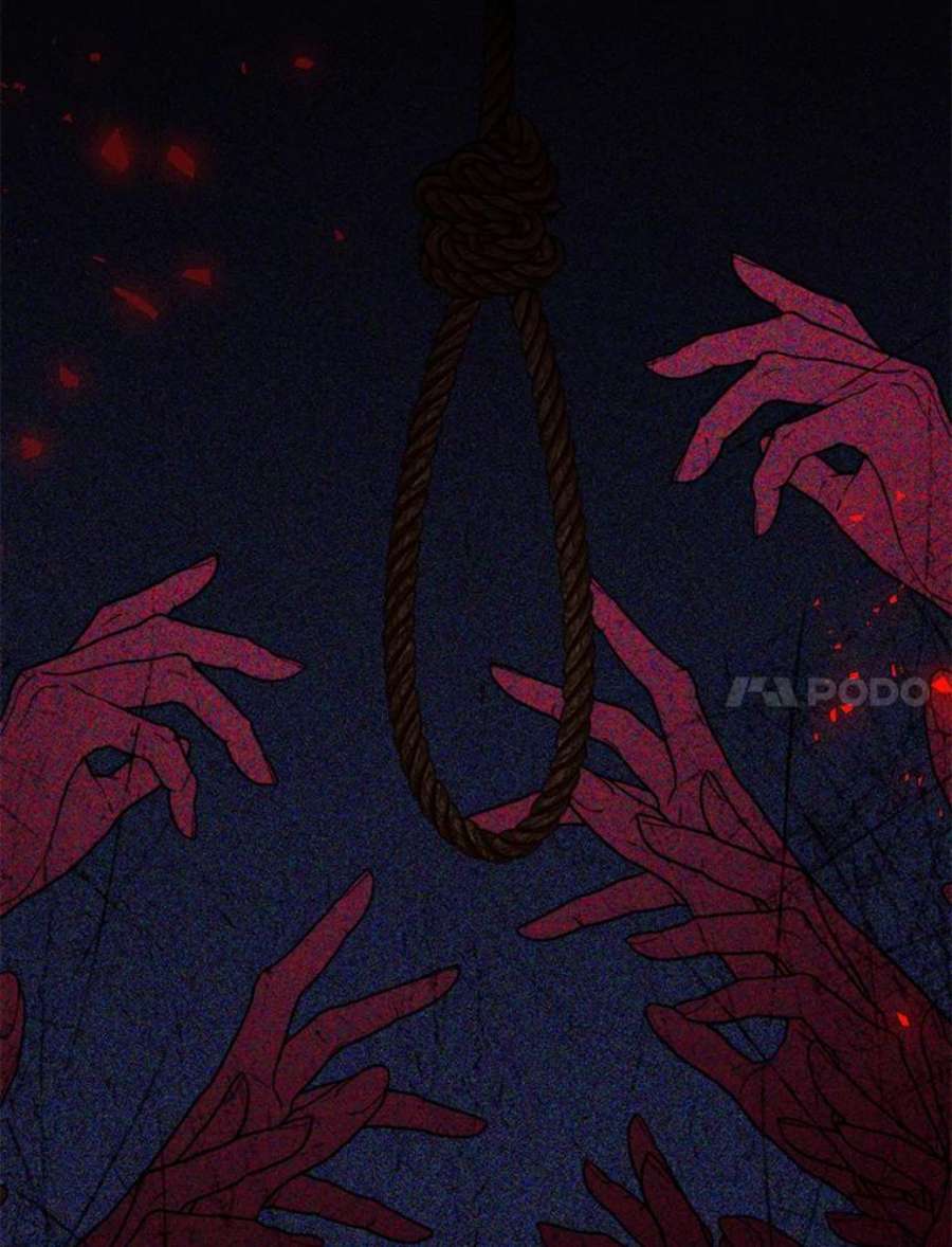 那个恶女需要他57.吐真剂