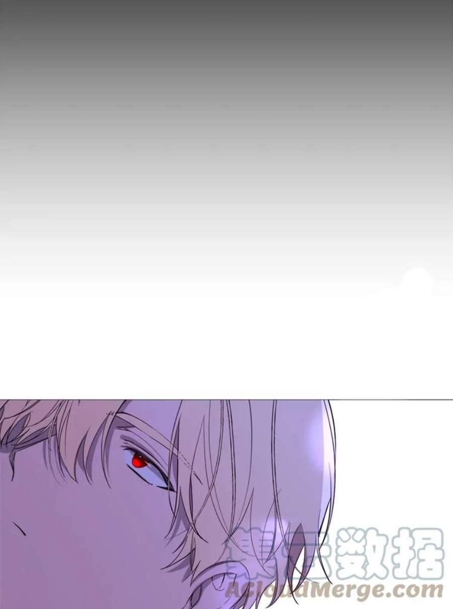 那个恶女需要他57.吐真剂