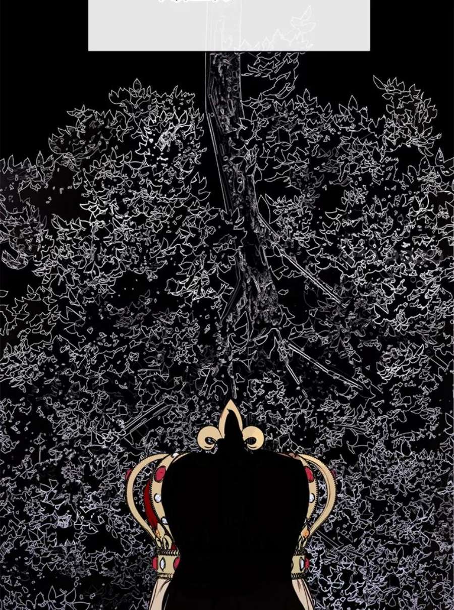 那个恶女需要他57.吐真剂