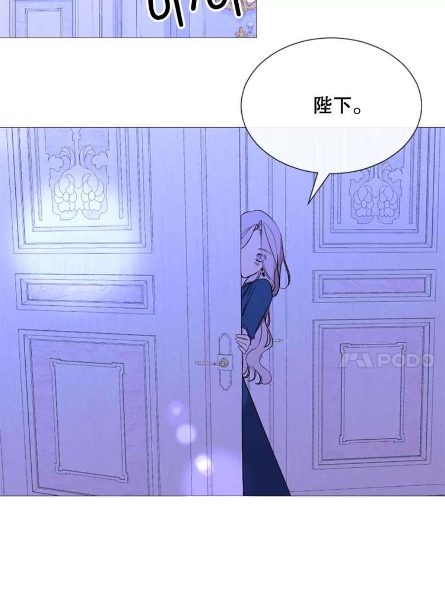 那个恶女需要他57.吐真剂