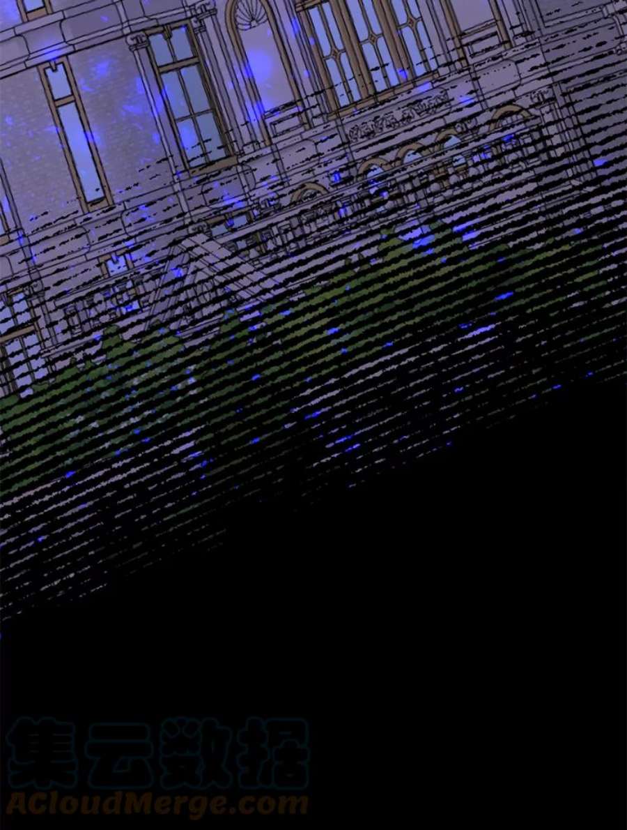 那个恶女需要他57.吐真剂