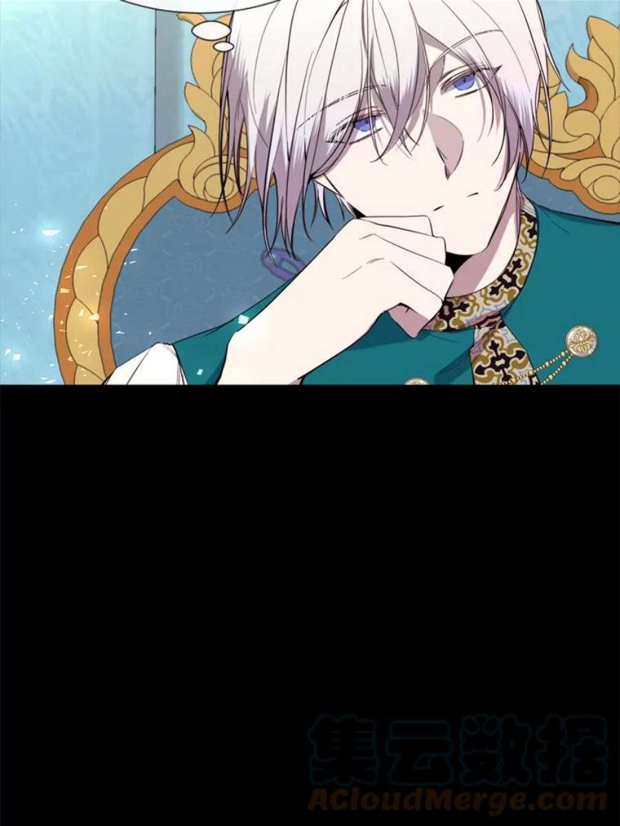 那个恶女需要他58.主人