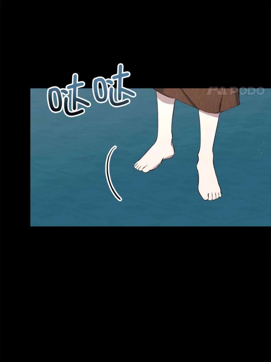 那个恶女需要他58.主人