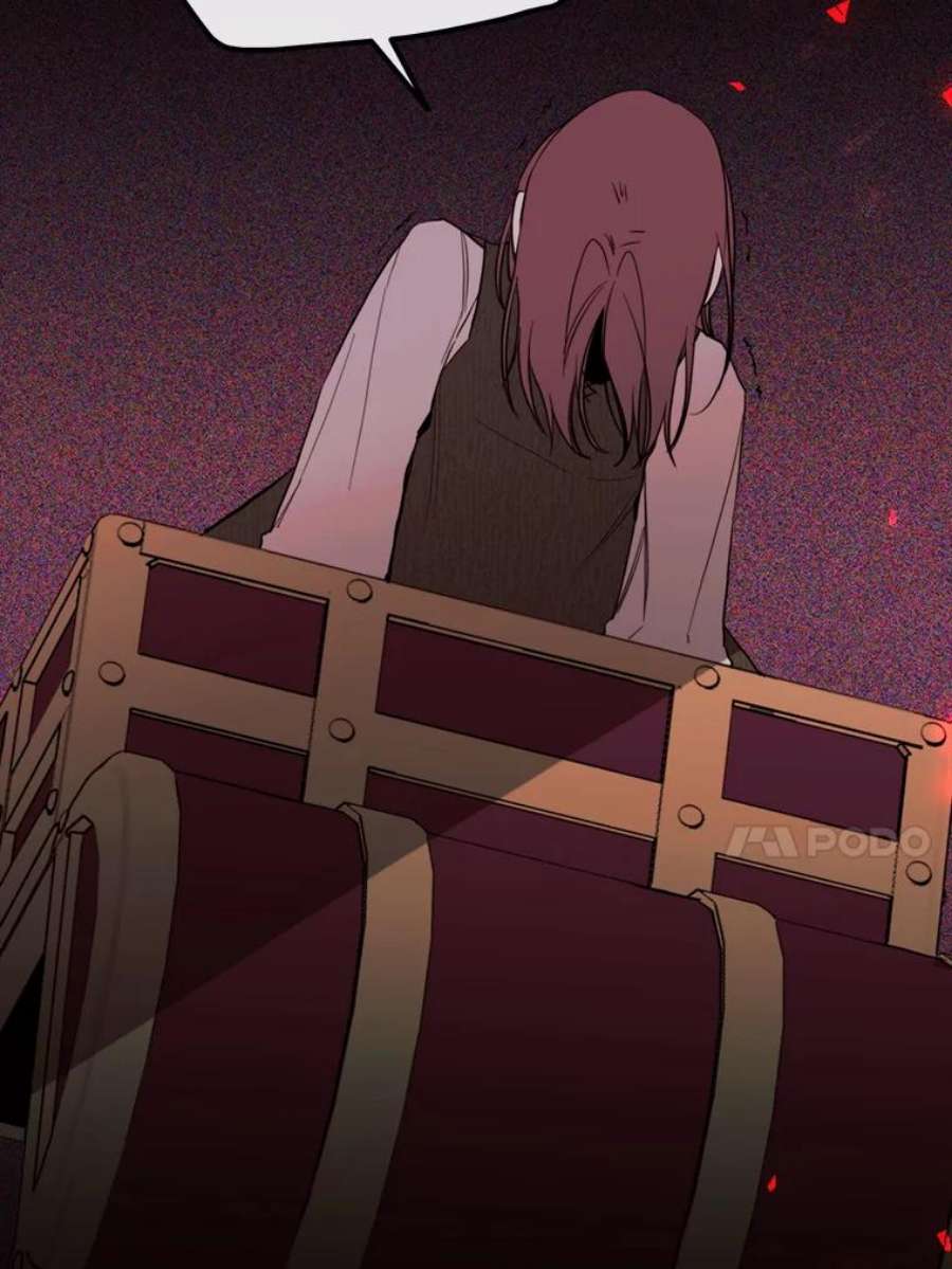 那个恶女需要他58.主人