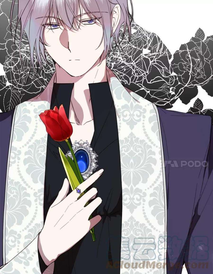 那个恶女需要他58.主人