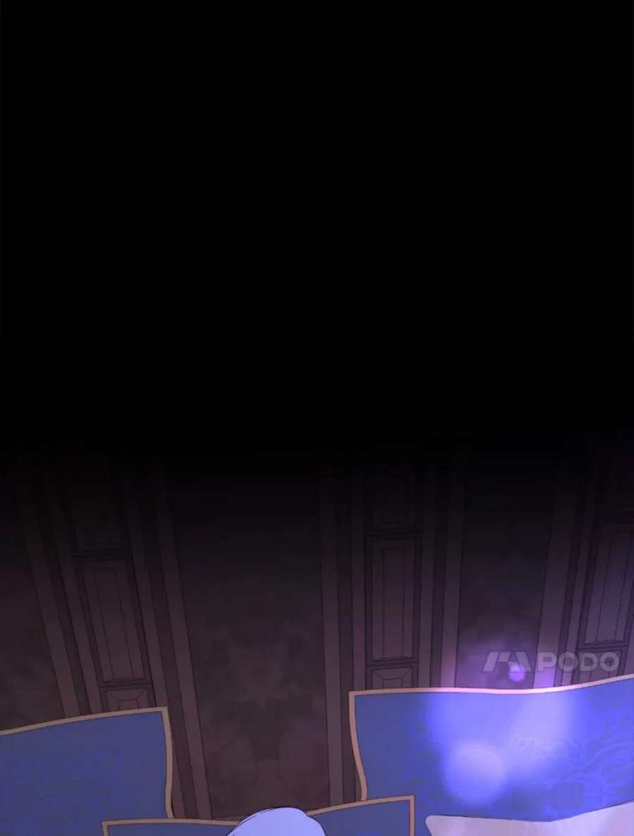 那个恶女需要他58.主人