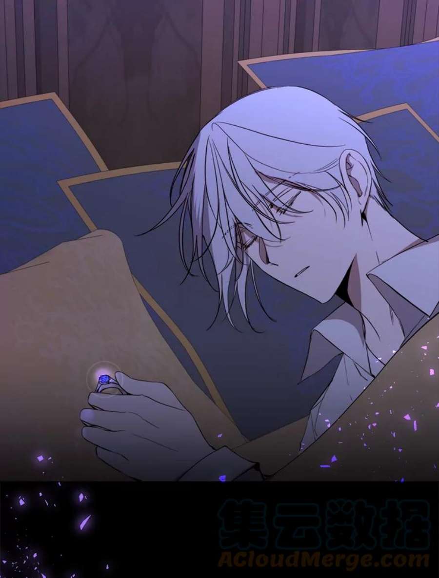 那个恶女需要他58.主人