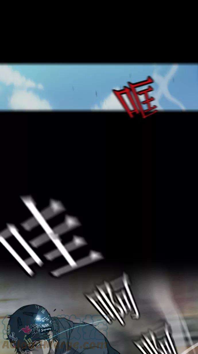 冲锋衣预告