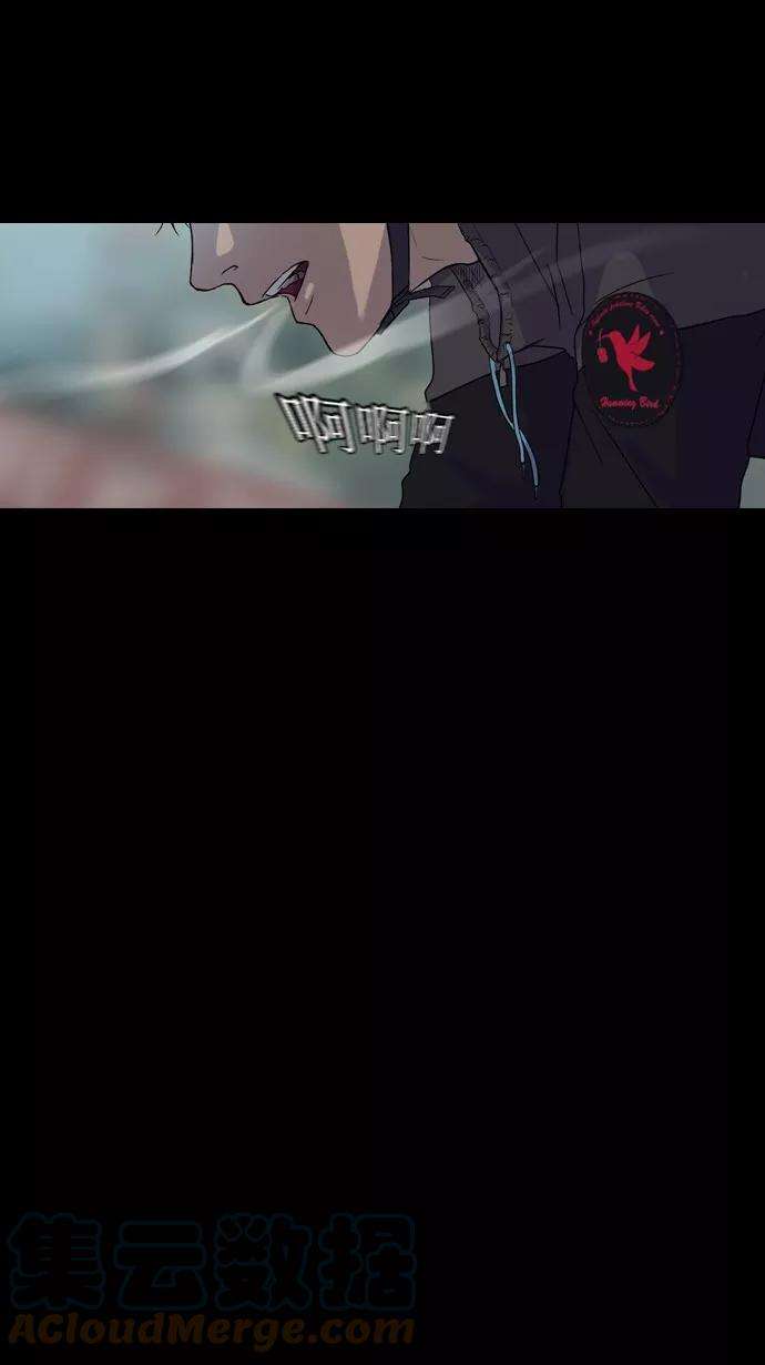 冲锋衣预告