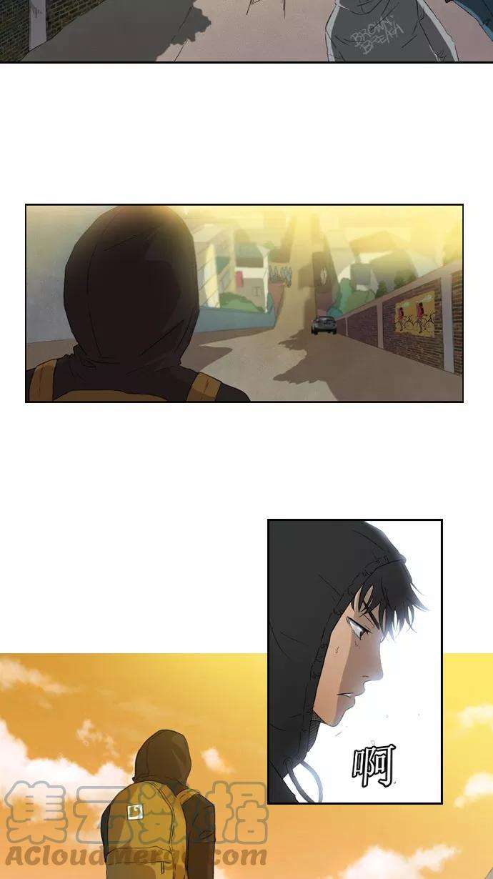 冲锋衣1话