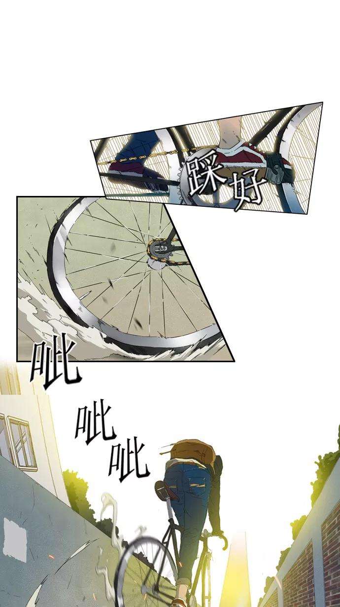 冲锋衣1话