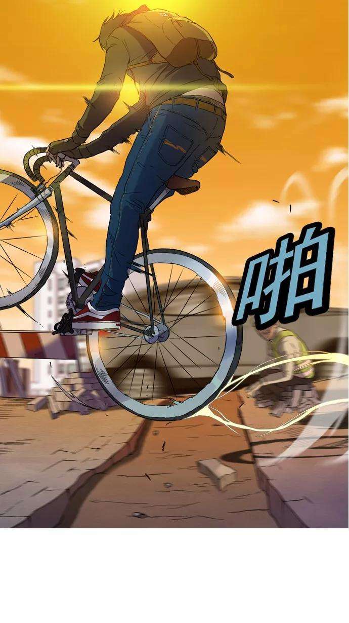 冲锋衣1话