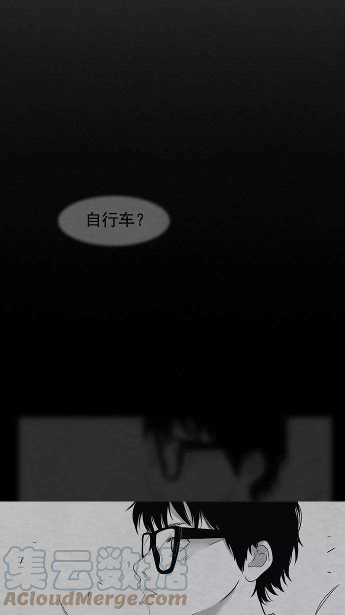 冲锋衣2话