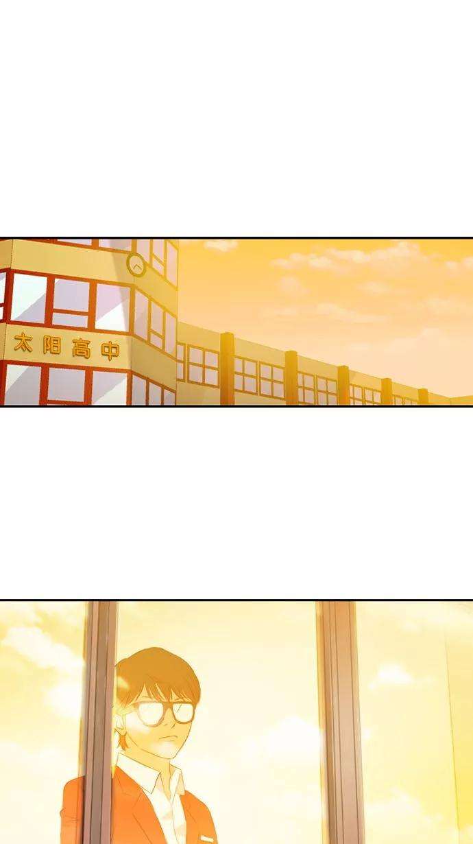 冲锋衣2话