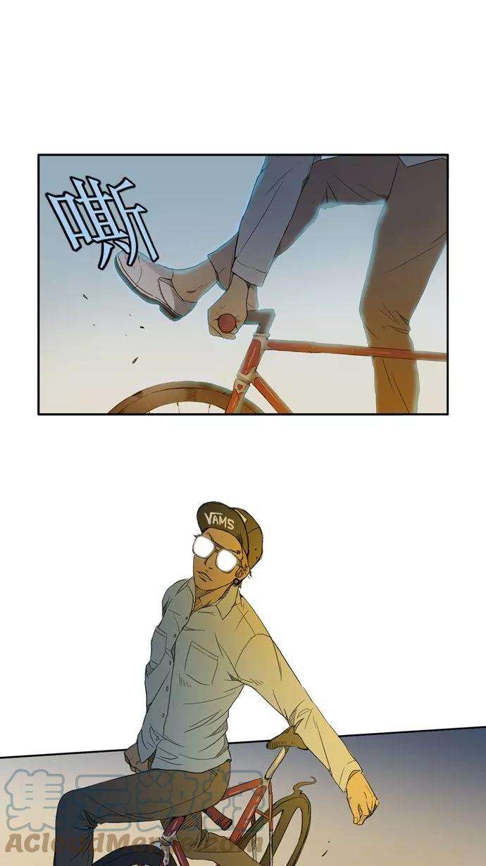 冲锋衣3话