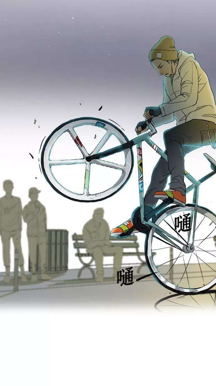 冲锋衣3话