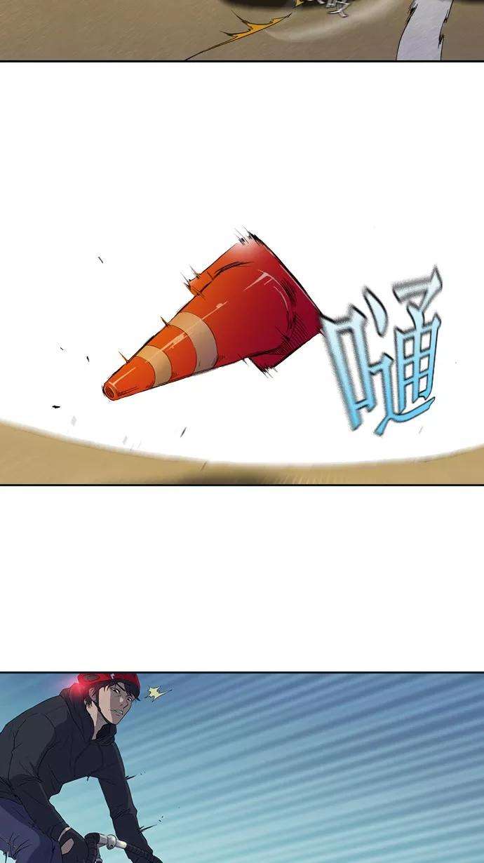 冲锋衣4话