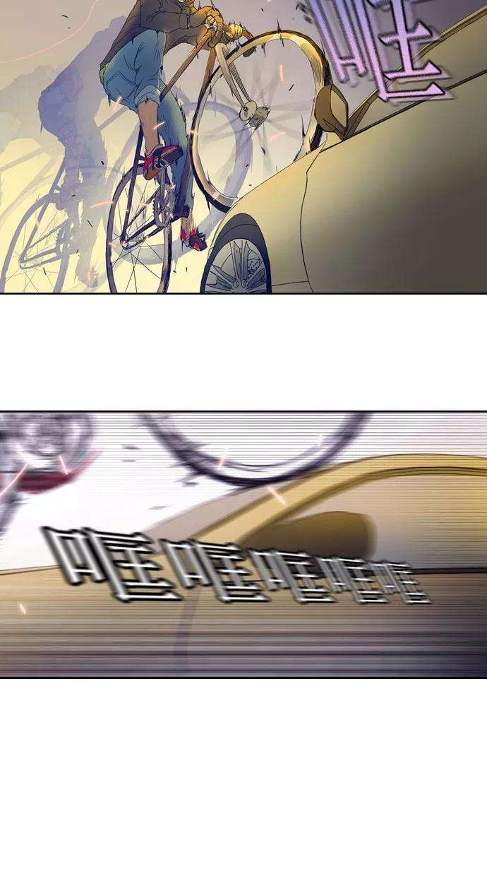 冲锋衣4话
