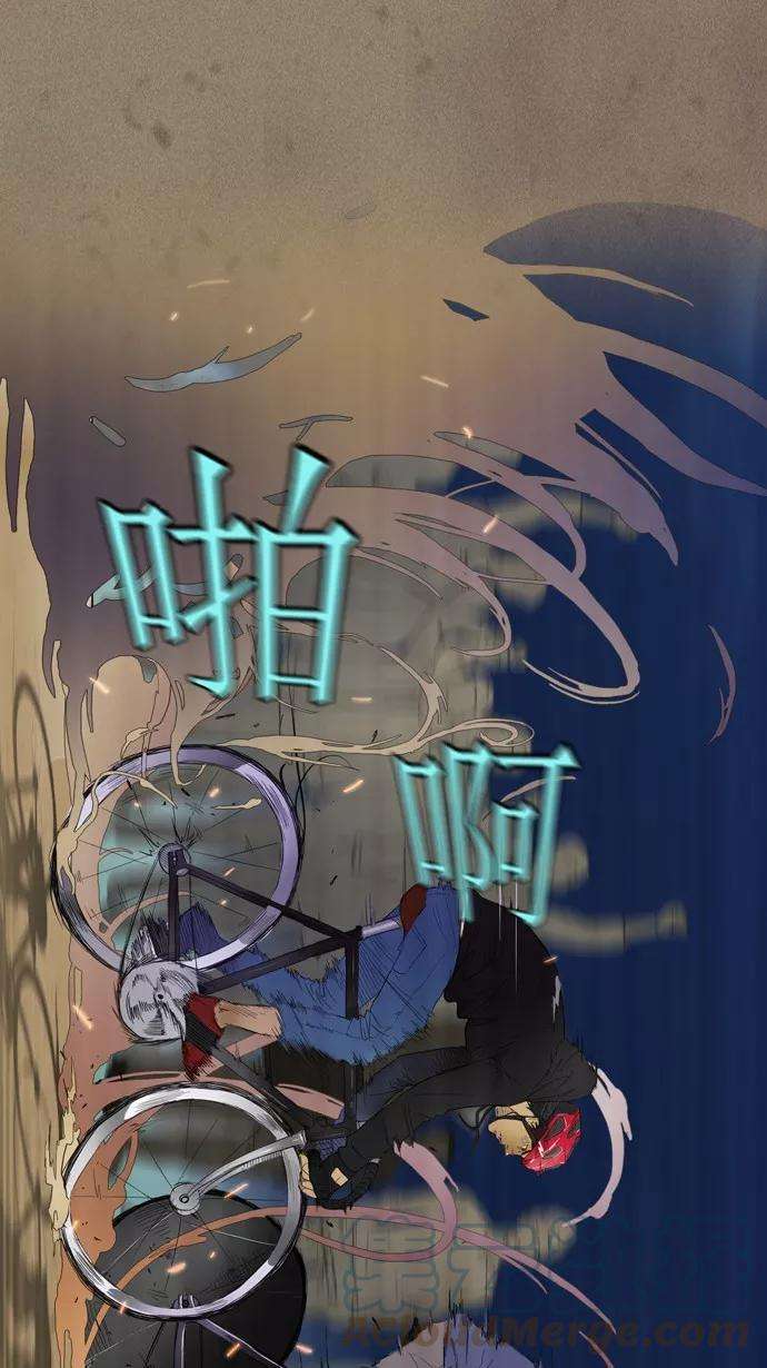 冲锋衣4话