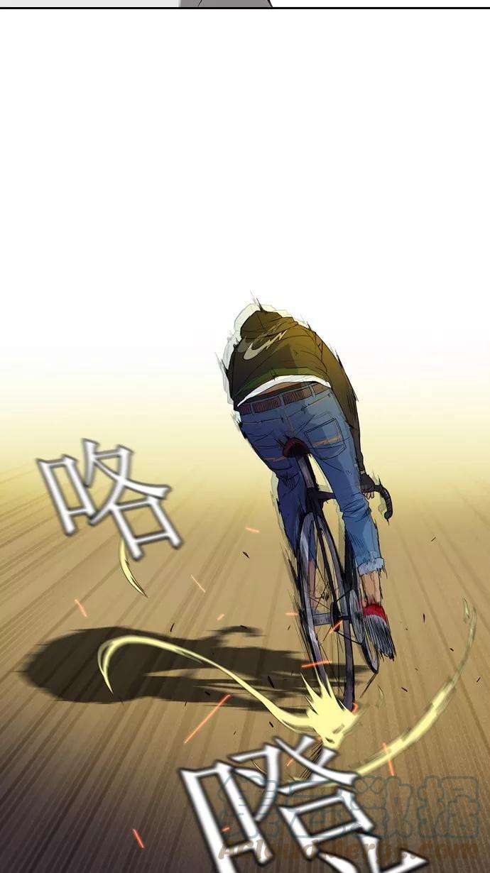 冲锋衣4话