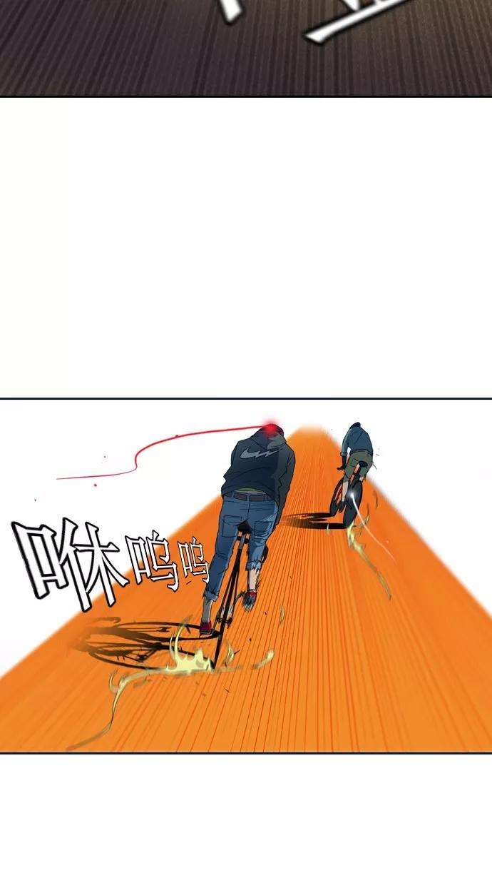 冲锋衣4话