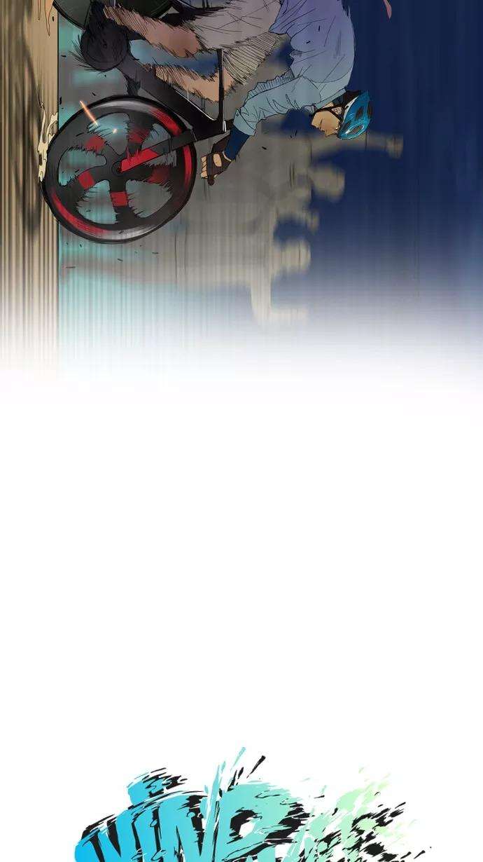 冲锋衣4话
