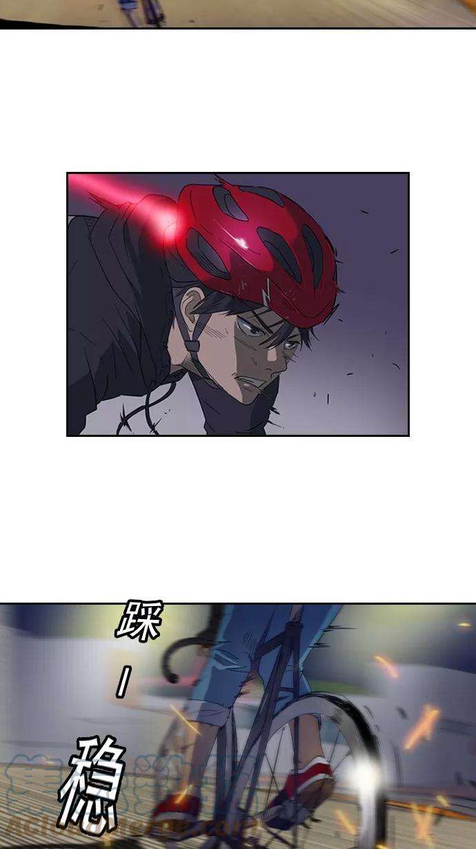 冲锋衣4话