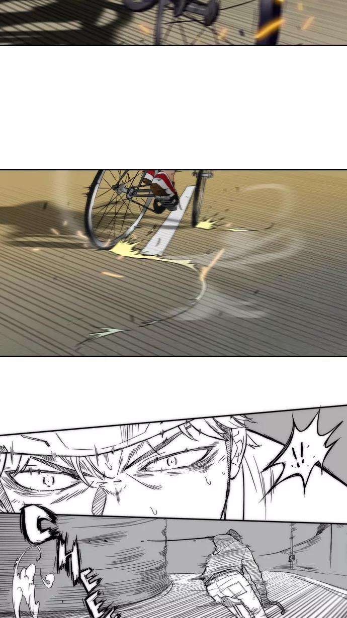 冲锋衣4话