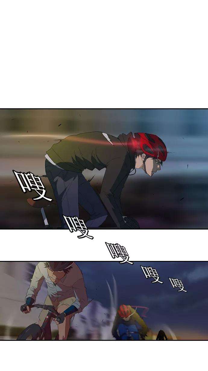 冲锋衣4话