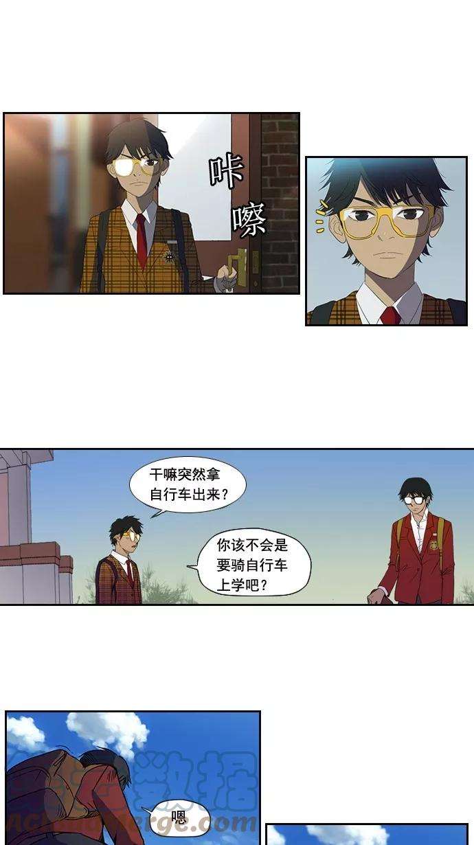 冲锋衣6话