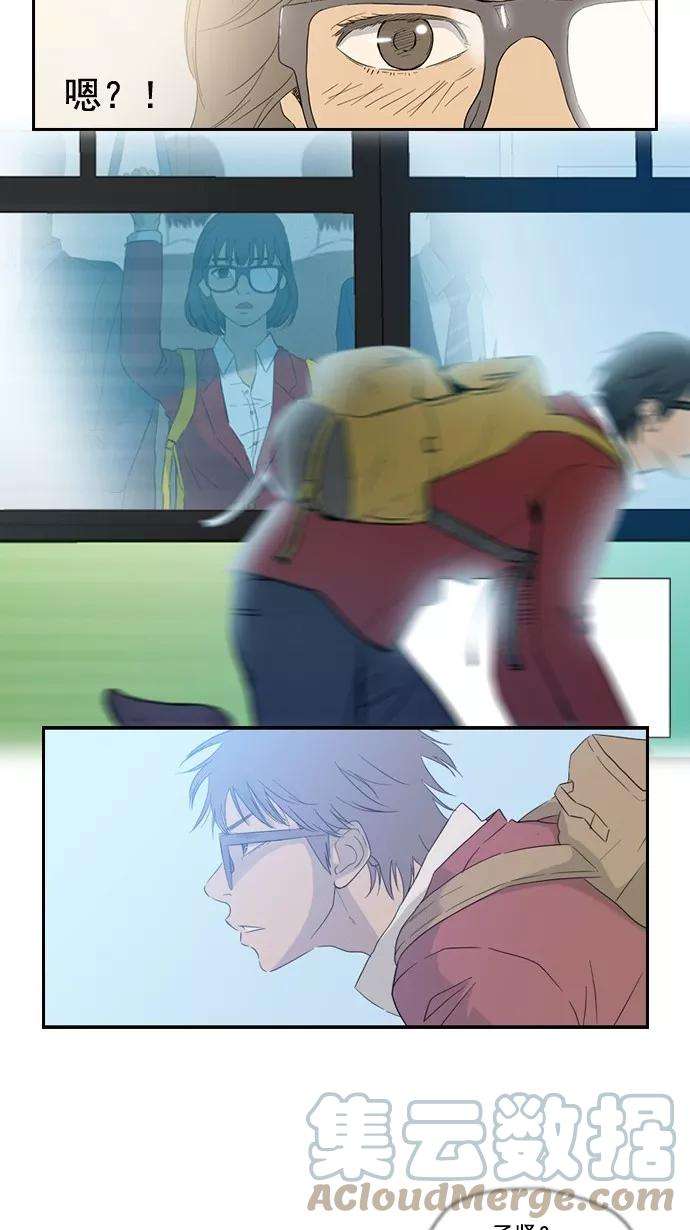 冲锋衣6话