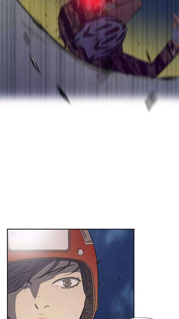 冲锋衣14话