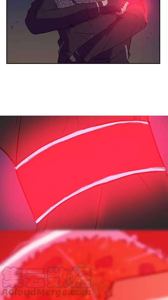 冲锋衣15话