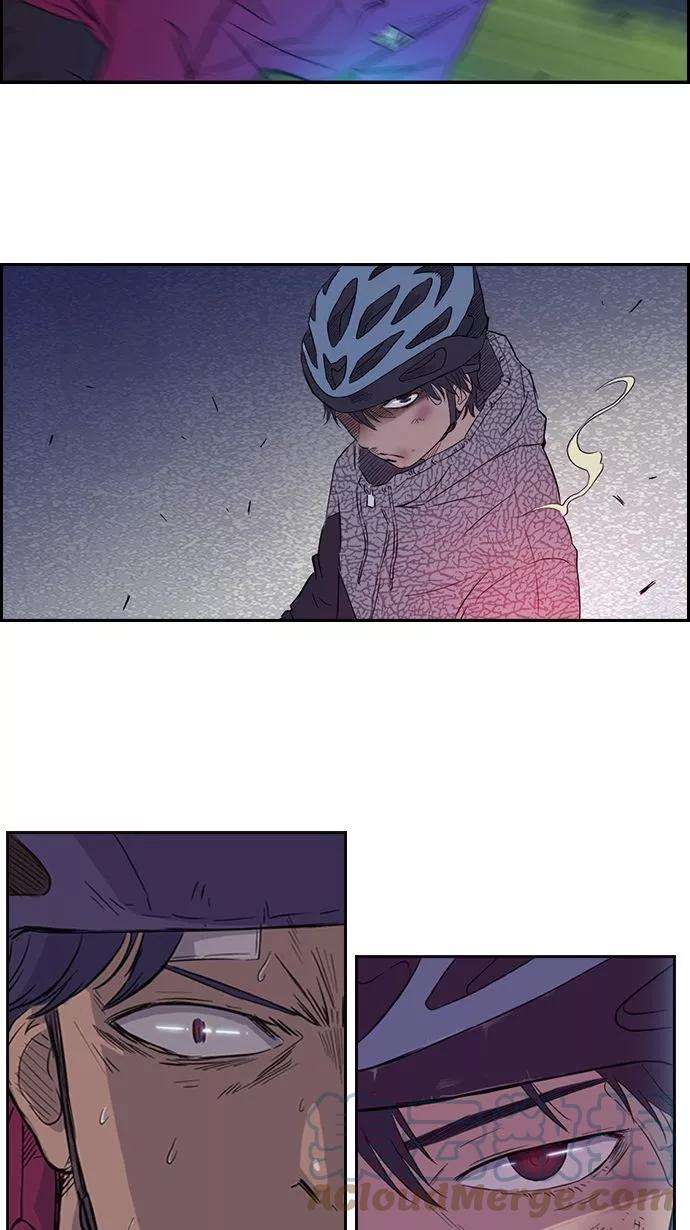 冲锋衣15话