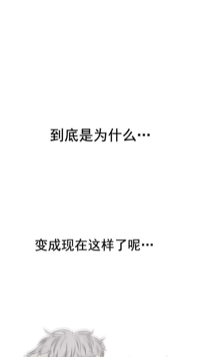 冲锋衣17话