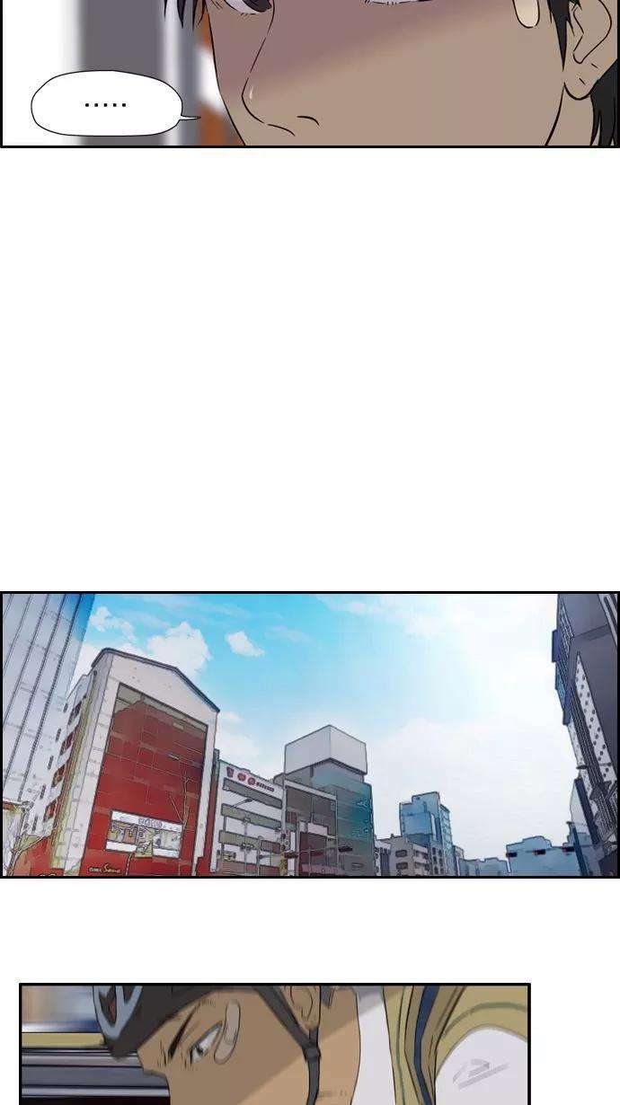 冲锋衣20话