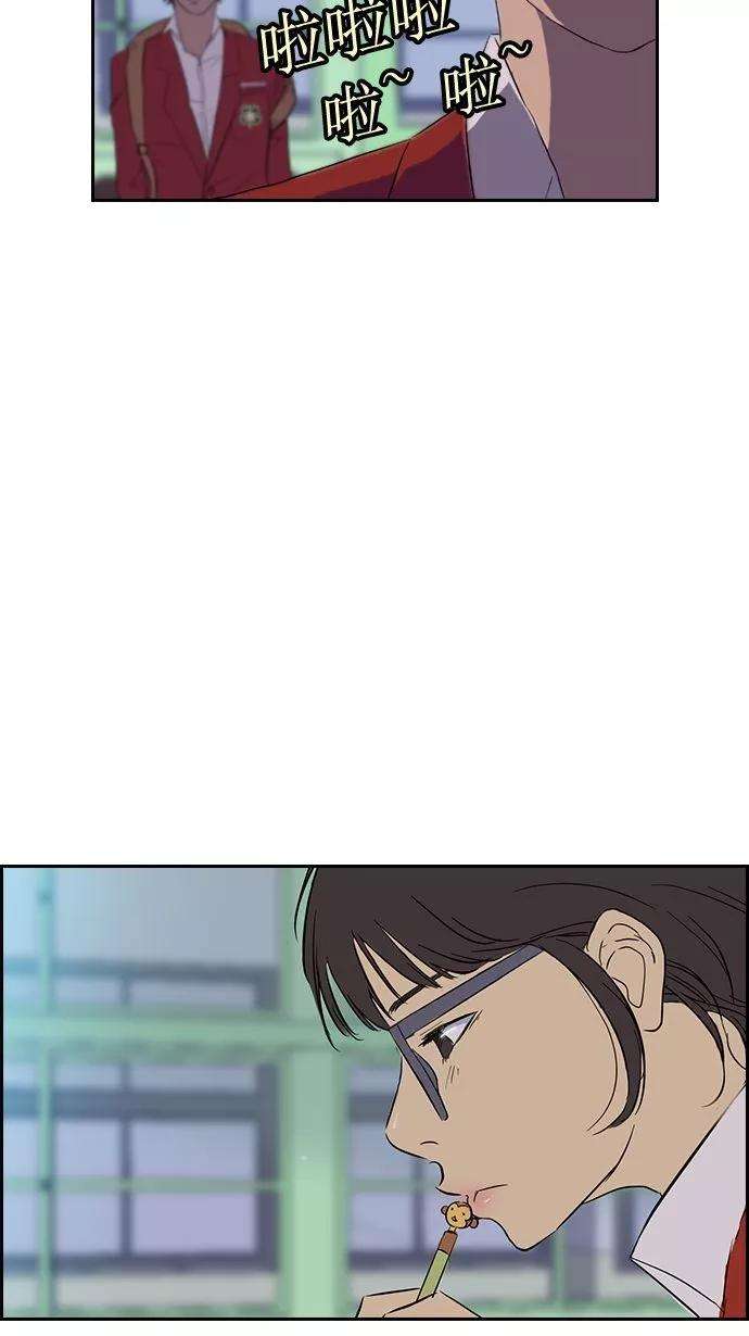 冲锋衣20话