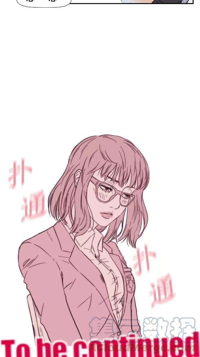 冲锋衣20话