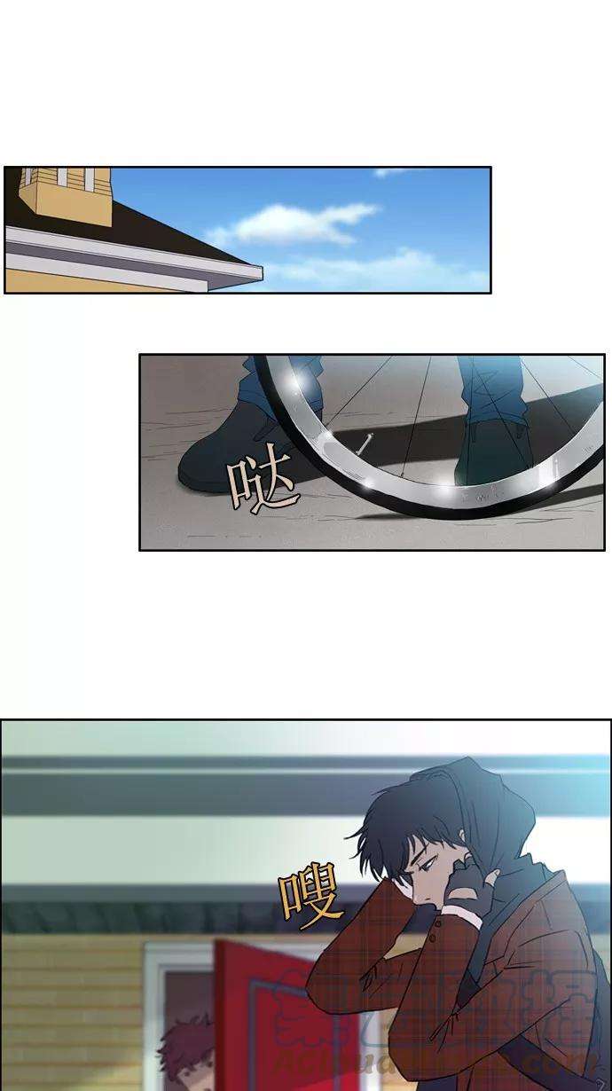 冲锋衣21话