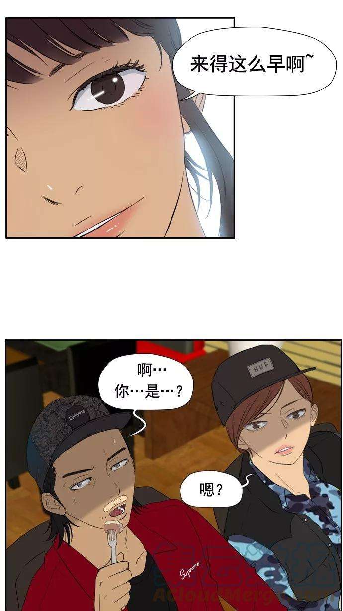 冲锋衣21话
