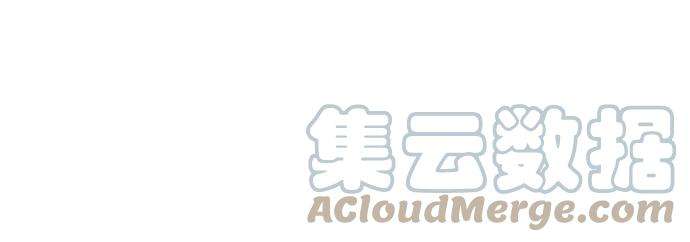 冲锋衣23话