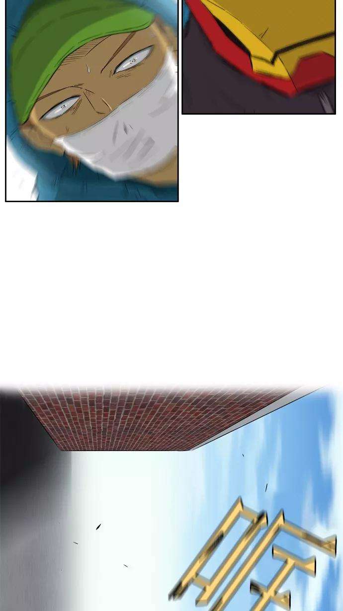冲锋衣24话