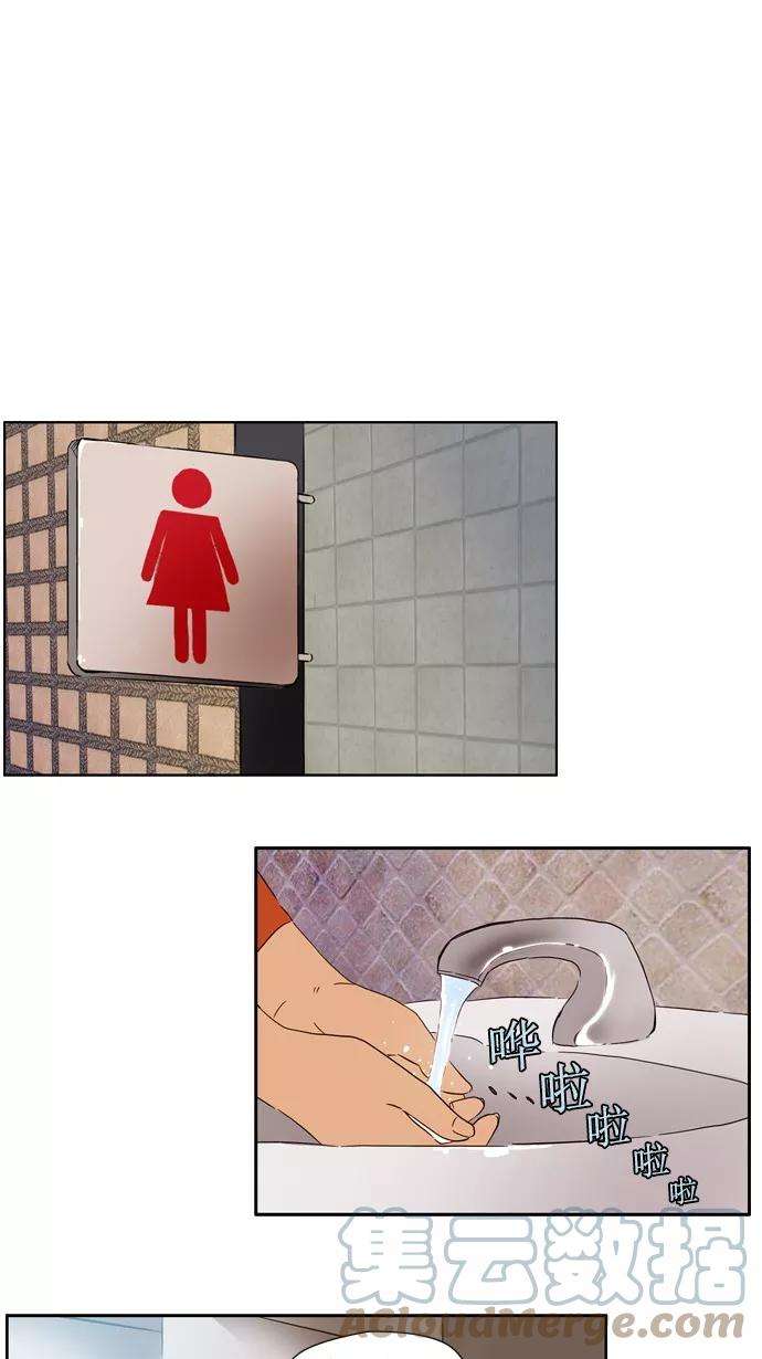 冲锋衣24话