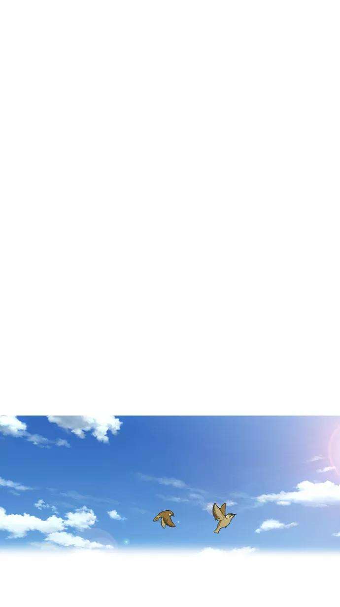 冲锋衣28话