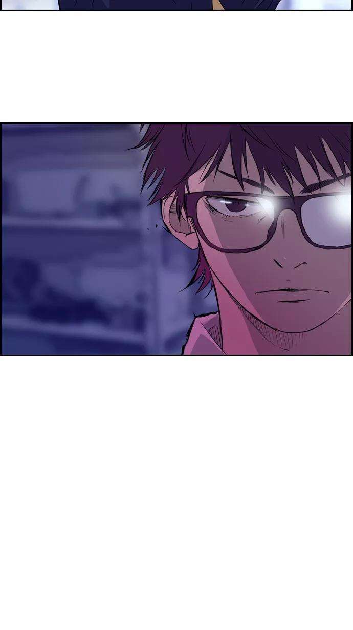 冲锋衣29话
