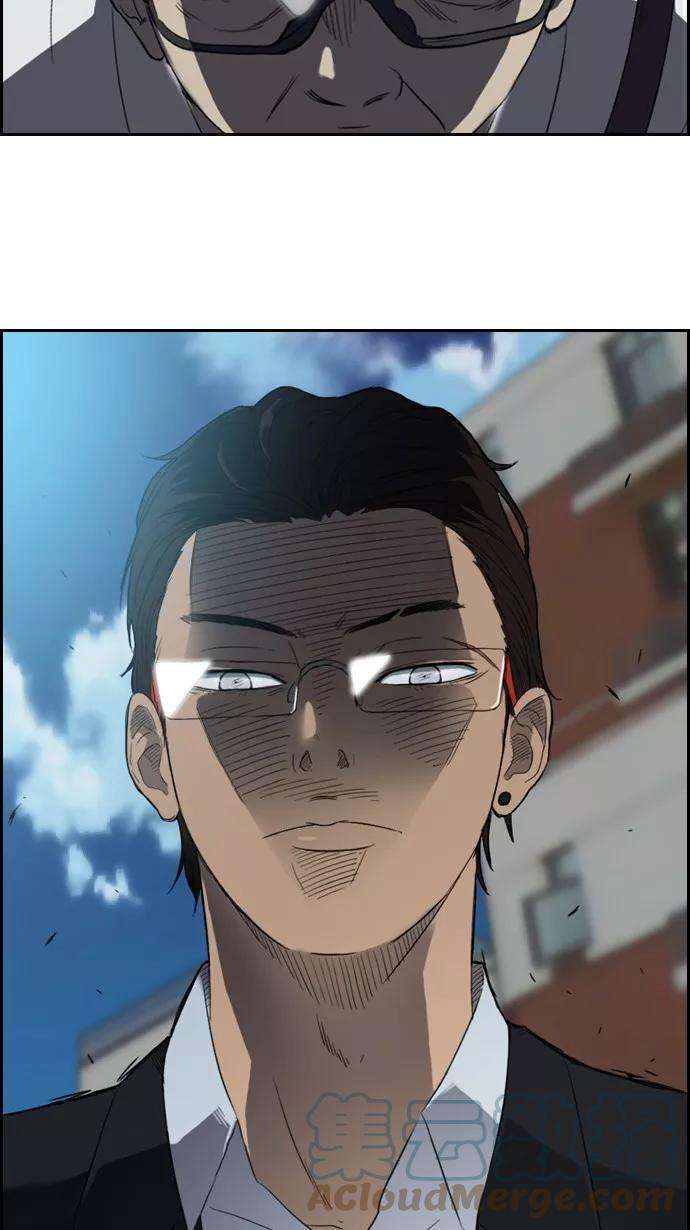 冲锋衣30话