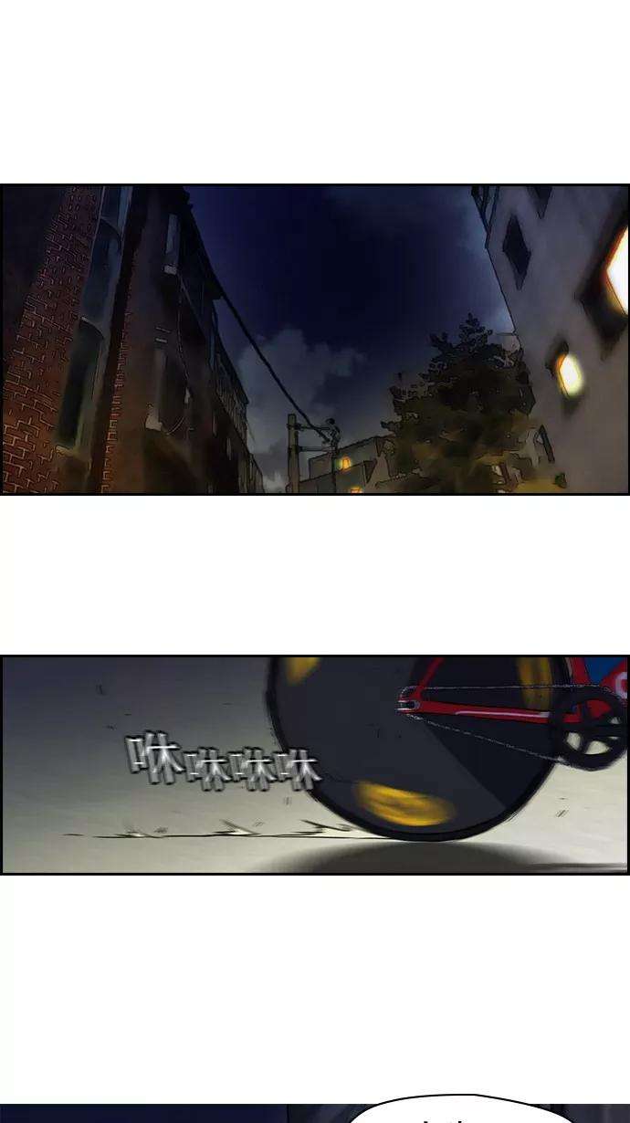 冲锋衣32话