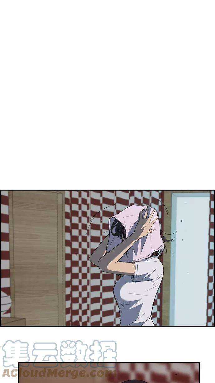 冲锋衣34话